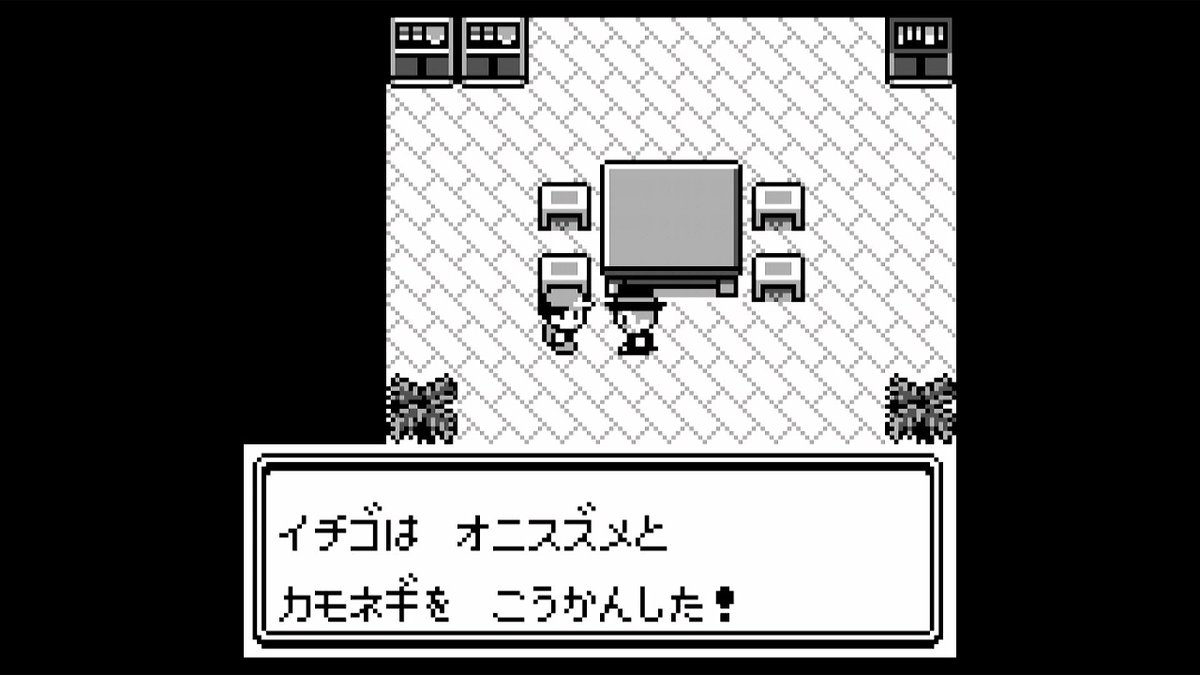 Retoro15P's tweet photo. カモネギ?!

#ポケモン #赤緑 #GB
#レトロゲーム https://t.co/Z5b3UQdQc9