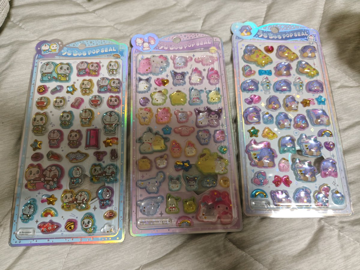 TORUamar's tweet photo. 姪っ子に頼まれて、よく分からないシールを買いにドン・キホーテはしごしました（笑）

来週逢ったら渡します。 https://t.co/PwJJCWyr2G