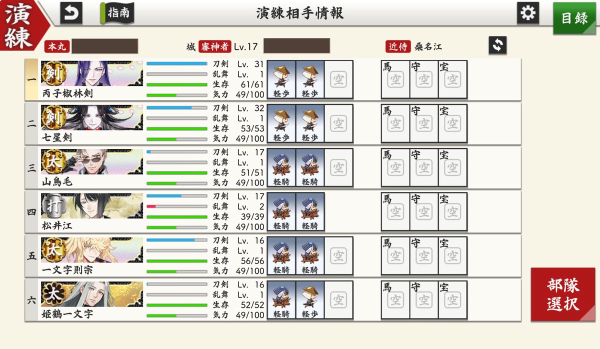 miikehanzin's tweet photo. (  ᷇࿀ ᷆ )ﾜ、ﾜｧ… https://t.co/Iz95E3lLsa