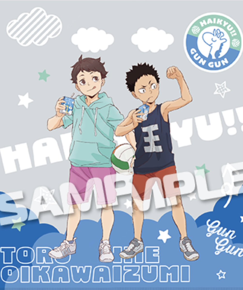 oikawa1001's tweet photo. crying over baby toru and iwa-chan’s cuteness https://t.co/8nioVwLkHk