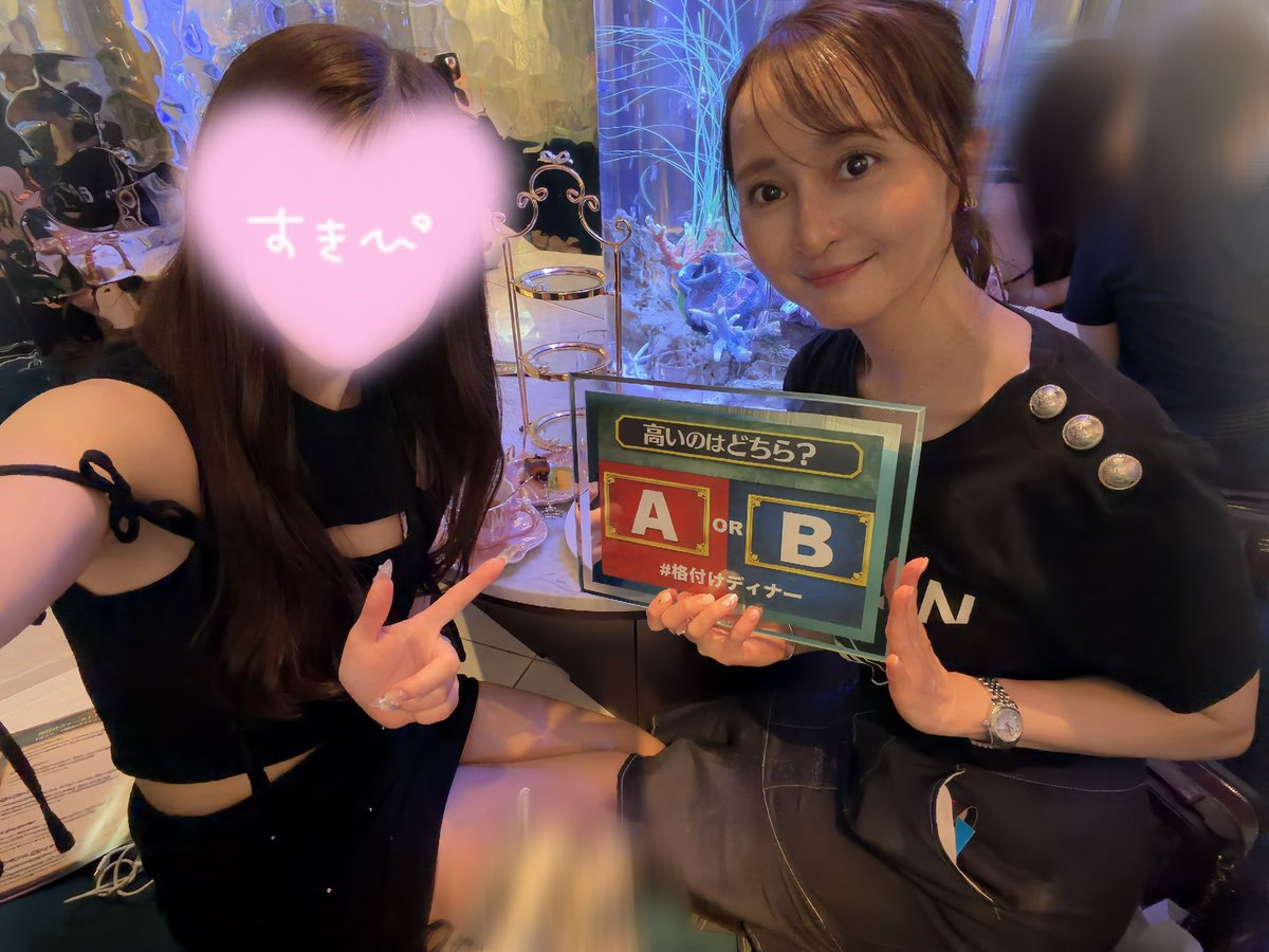 taso1713's tweet photo. 格付けチェックのコースが体験できるレストランにあんずちゃんと行ってきました☺️🍽
私7問中4問、、🥹
あんずちゃん5問正解でデザートにアフタヌーンティー出してもらってました😳👏🏻すごい！
本当に美味しくて黒毛和牛とカンガルーも間違えました、、通ってるごはん屋さん、、バカ舌ですみません🥹🥹🥹 https://t.co/aotWsI321i