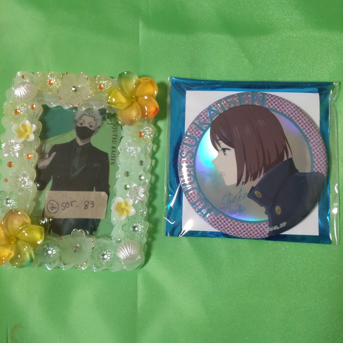sor_83's tweet photo. @2loma_trade はじめまして、こんばんは。検索より失礼いたします。当方、家入さん１点所持しております。数が少ないのですが定価＋送料にてお迎えしていただくことは可能でしょうか？ご検討いただけると幸いです。よろしくお願いします🙇‍♀️🐬 https://t.co/DZMksz4OOf