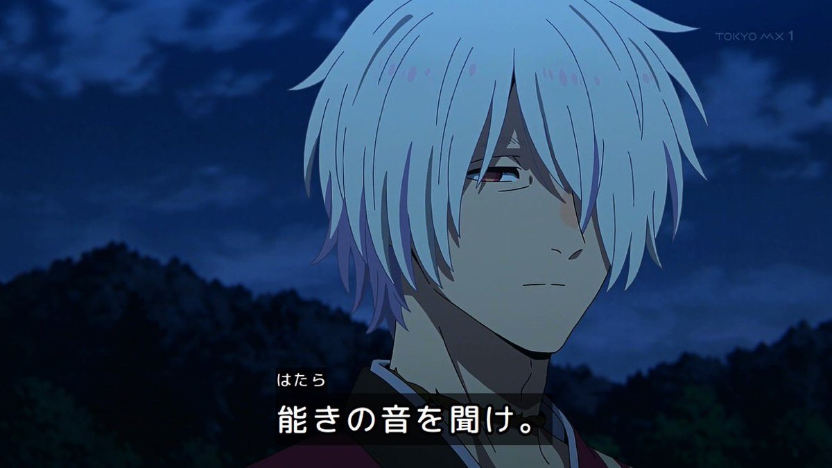 ワールド イズ ダンシング 第6話 ツイート画像 1