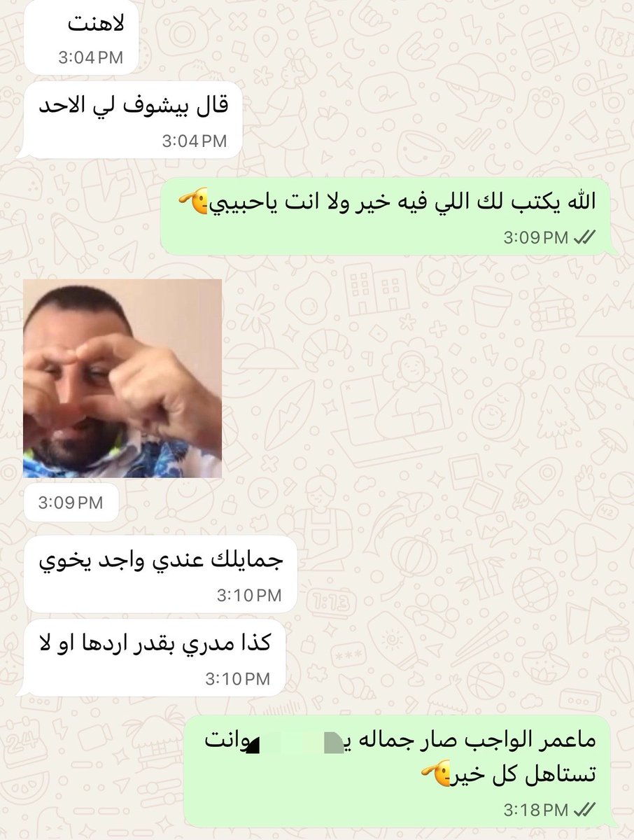 inn3v's tweet photo. المعروف ما يضيع في بطن الطيب
🔀 https://t.co/1m3nikTRzt