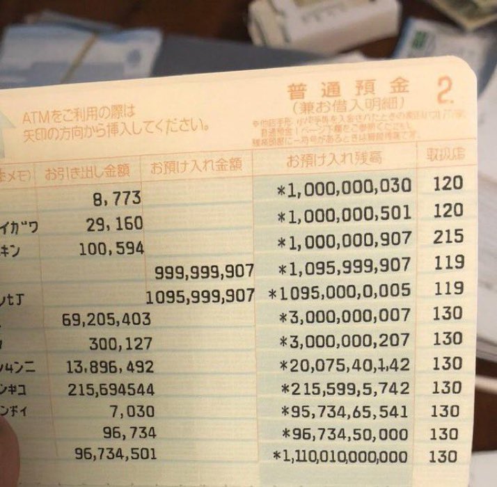 rxr_xx's tweet photo. みんな正直に教えて…！
1ヶ月の生活費、いくらあれば足りる？😭
①10万円
②20万円
③30万円
④100万円
リプ・DMで本音聞かせて🫶🏻
みんなの回答知りたい！ https://t.co/D8odMLzYZz