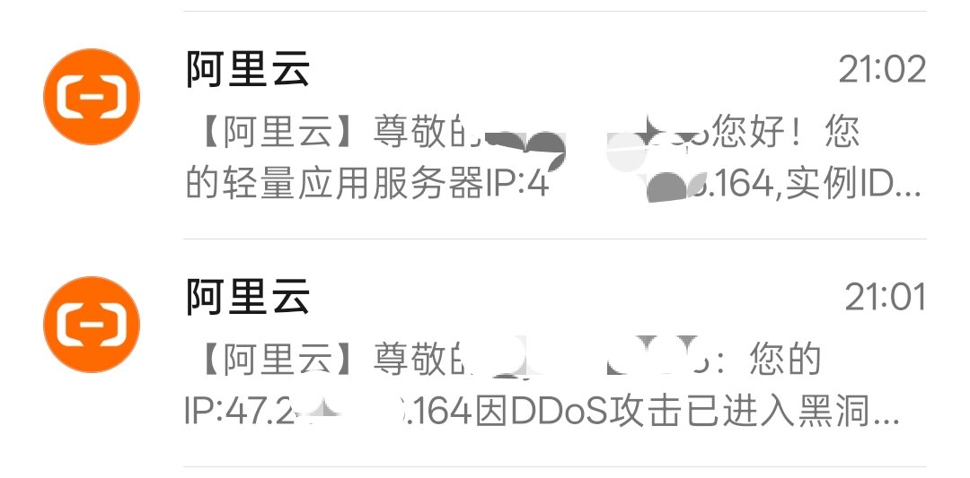jlxc2001's tweet photo. 🫠🫠🫠竹知了声浪的软件和视频我先下架了，到时候我把人声切片功能删除，仅保留 VVVF 声浪和涡轮发动机声浪的功能再重新上架好了，这条视频似乎惹了不该惹的势力。
我的网站建站以来从来没有过这么高的访问流量，刚上架竹知了声浪软件不久，就遭遇了 DDoS 攻击😭😭😭 https://t.co/8x9bqL9SM8