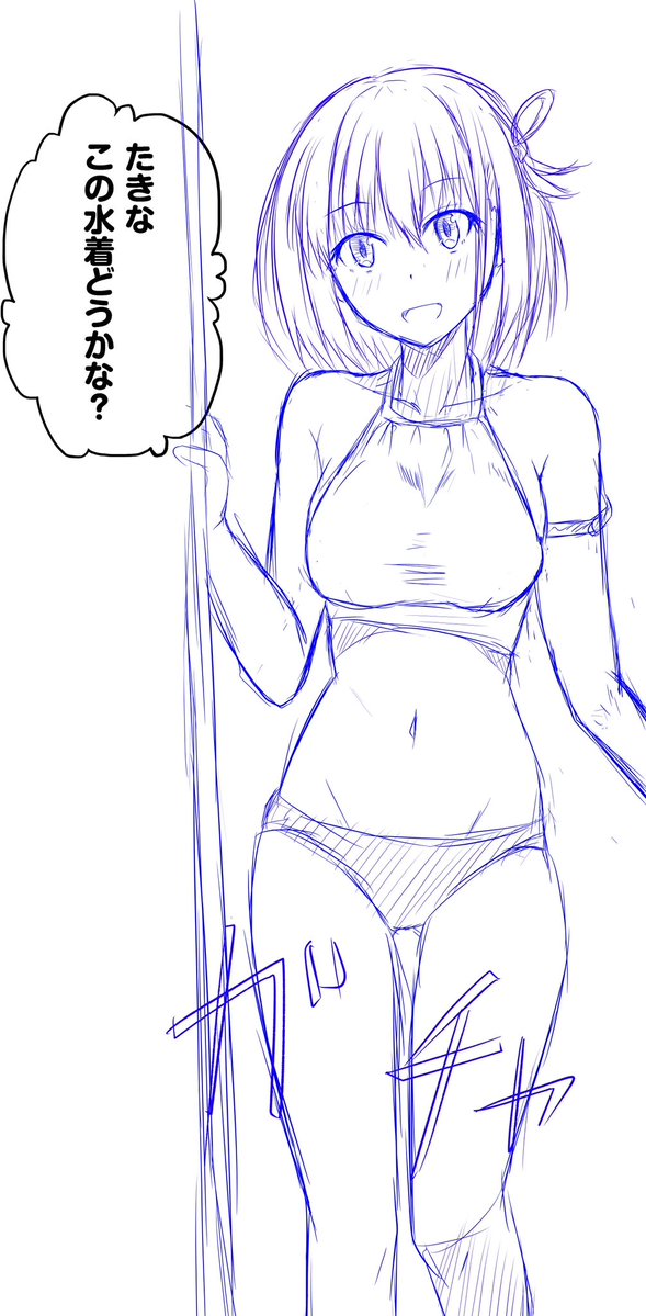 nagomi_jackbox's tweet photo. 夏だ水着だ
体調戻ってきたから、次の漫画描き始めたよ
でももう眠いからおやすみ😴
#リコリコ
#錦木千束 https://t.co/B09qjiCmgS