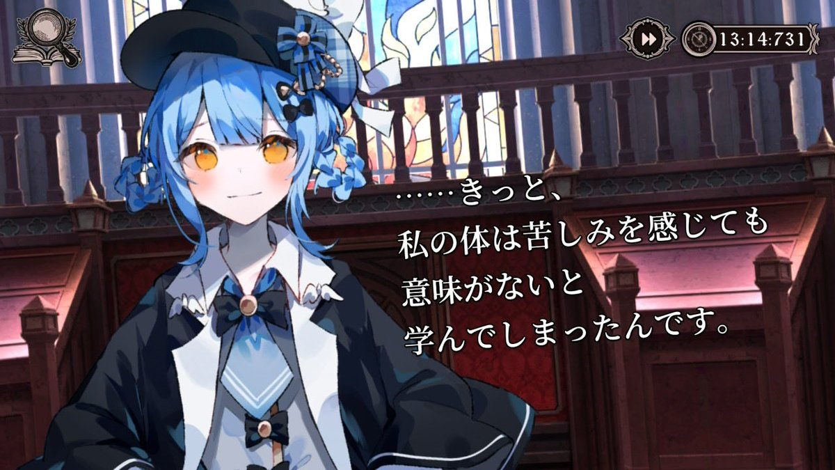 daCWDuCVYe63562's tweet photo. #まのさばネタバレ 
あの
笑えないっす https://t.co/xCXs407vV5