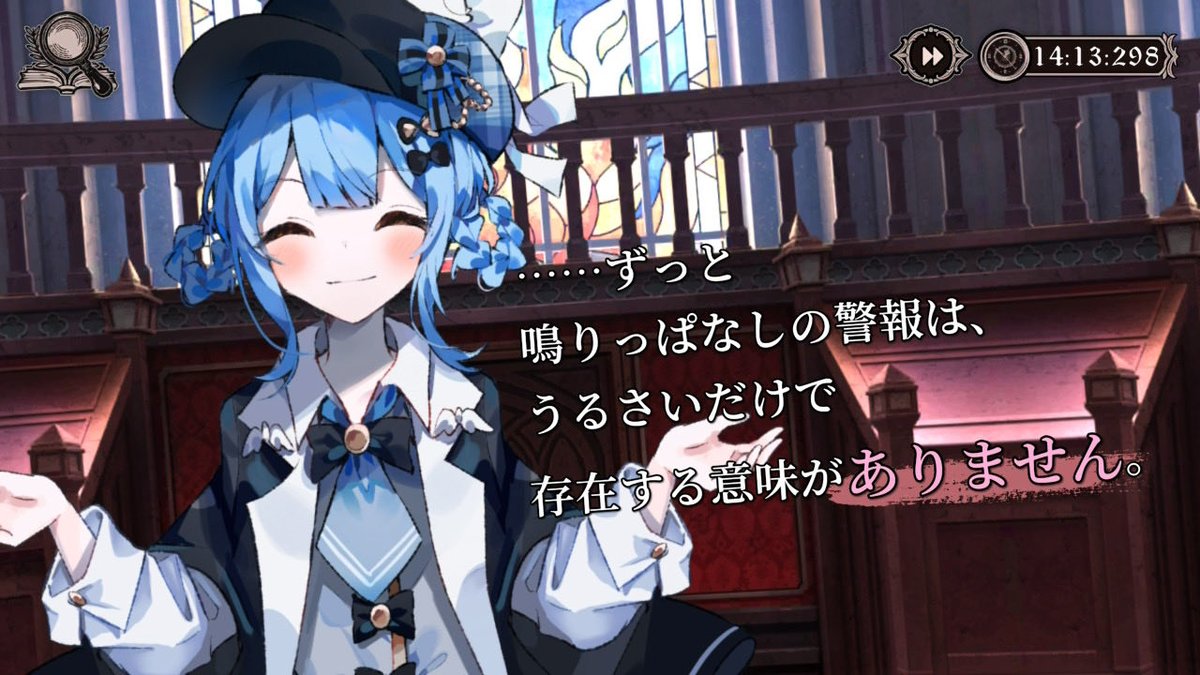 daCWDuCVYe63562's tweet photo. #まのさばネタバレ 
あの
笑えないっす https://t.co/xCXs407vV5