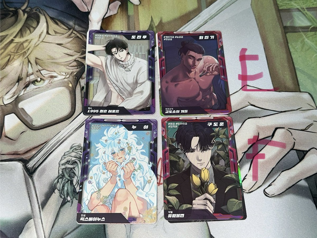 ryuians's tweet photo. [WTS/LFB]

Bomtoon-Lezhin Trading Cards (TOP) - 750 per pair (includes 6 pcs) 

Comment below the letter of the set that you want. Thank you. 🙇🏻‍♀️ https://t.co/IcaTIcrlw1