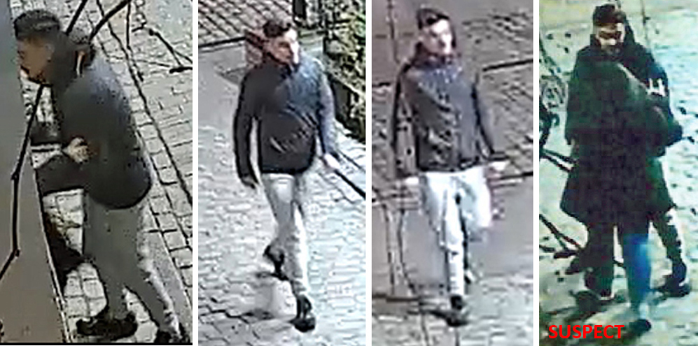 policefederale's tweet photo. Viol à Bruxelles le 17/01/2028. Qui reconnait ces individus ?  https://t.co/b3vZ5kxJtb https://t.co/COeJRpl0pn