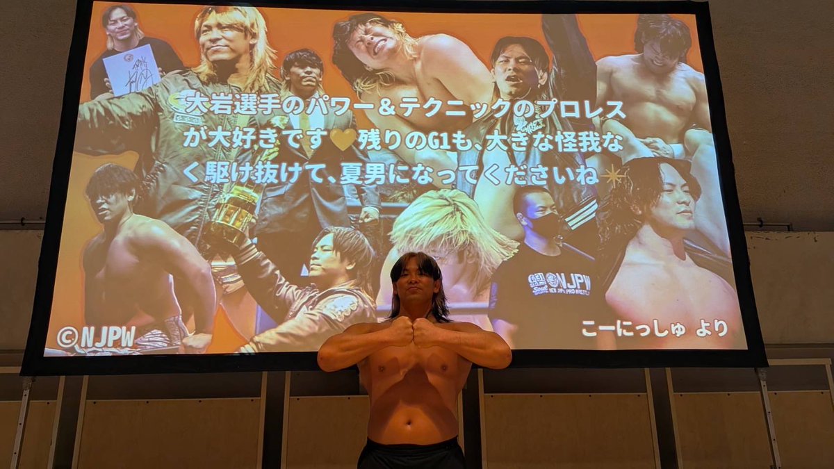 njpw_ryoheioiwa tweet picture