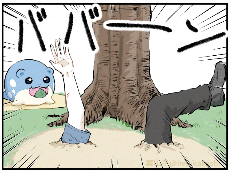 betukakashi's tweet photo. https://t.co/0TINg2FJ6Q