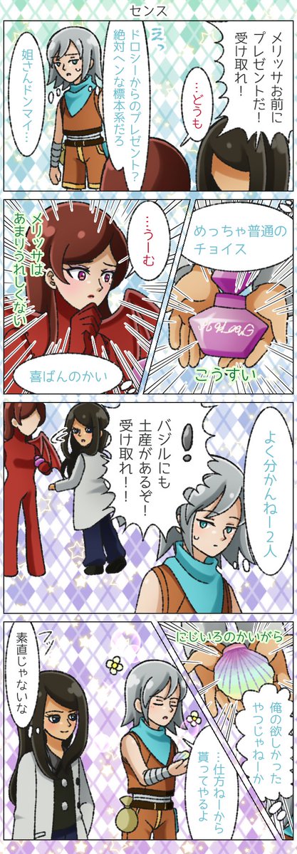 miito864pia's tweet photo. 実話です https://t.co/B9fF2A8bb8