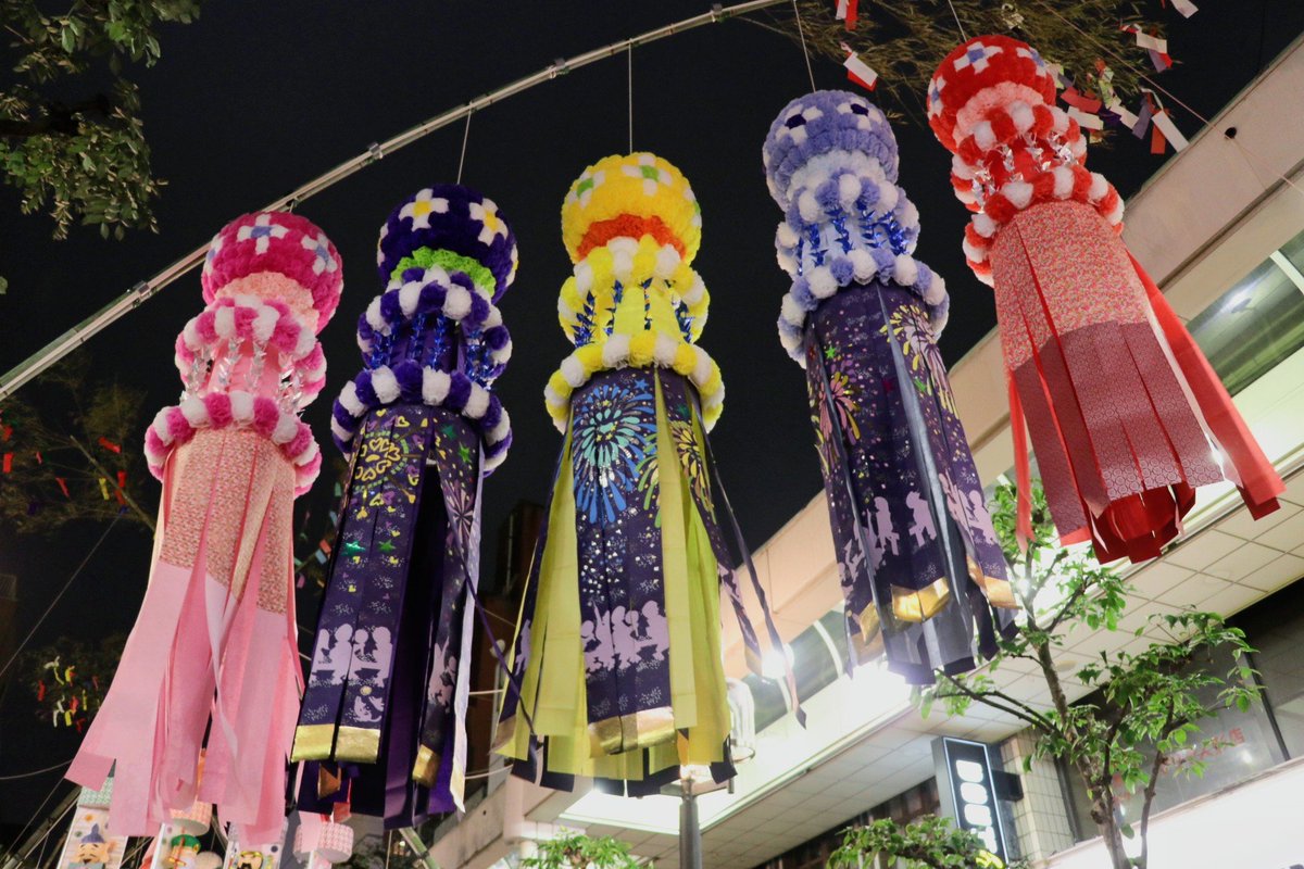 kedama1120's tweet photo. 夜も綺麗でした🎋˙⋆✮ https://t.co/S8LExiyFio