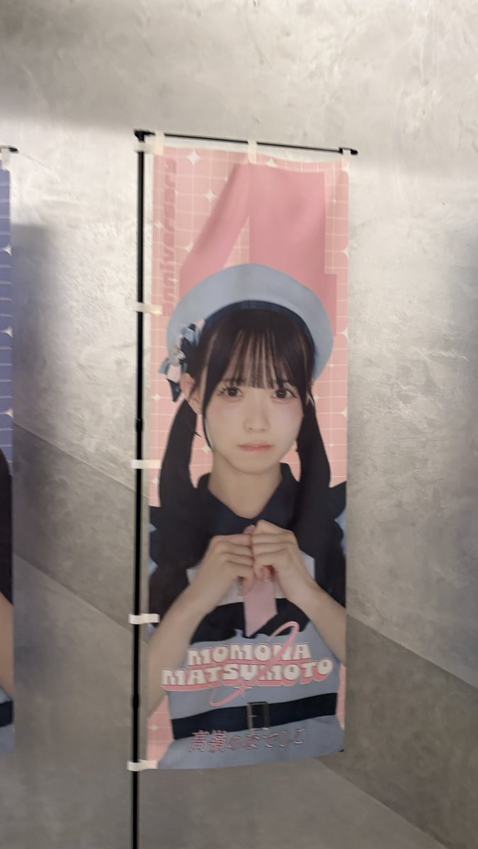 sogaruby's tweet photo. 久しぶりのライブ楽しかった!
また会おうね

 #高嶺のなでしこ  #ももなんにおくりもも https://t.co/WhK5N2mjqx