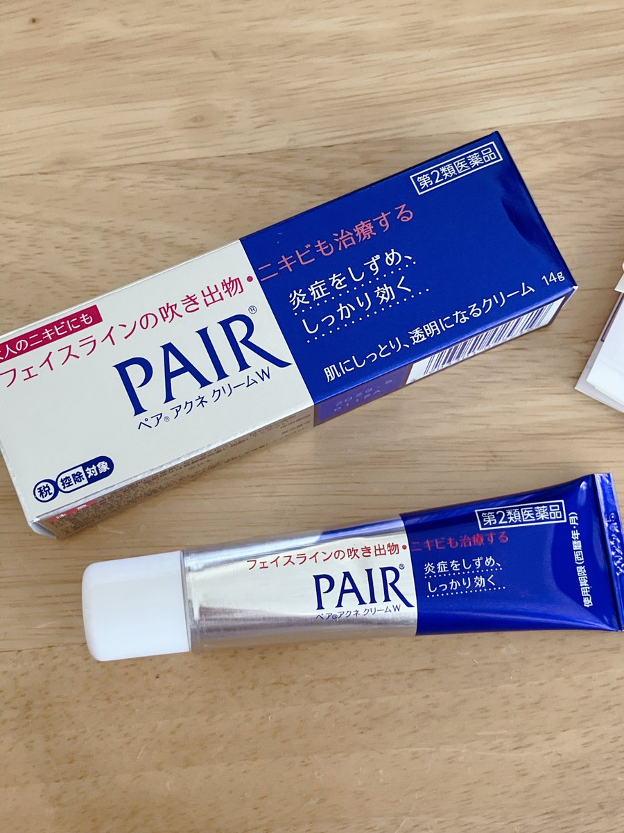 unooba's tweet photo. ペアアクネクリーム買ってみた
皮膚科で処方されるニキビ薬(べピオとディフェリン)は刺激強くて肌に合わなかったけど、ペアアクネは塗ってもヒリヒリしなくて良い！市販薬だし成分が弱いからなのかもしれないけど敏感肌でも使える

炎症してる顎ニキビに使用してるから��た結果報告します https://t.co/nzQDpQJ9PZ