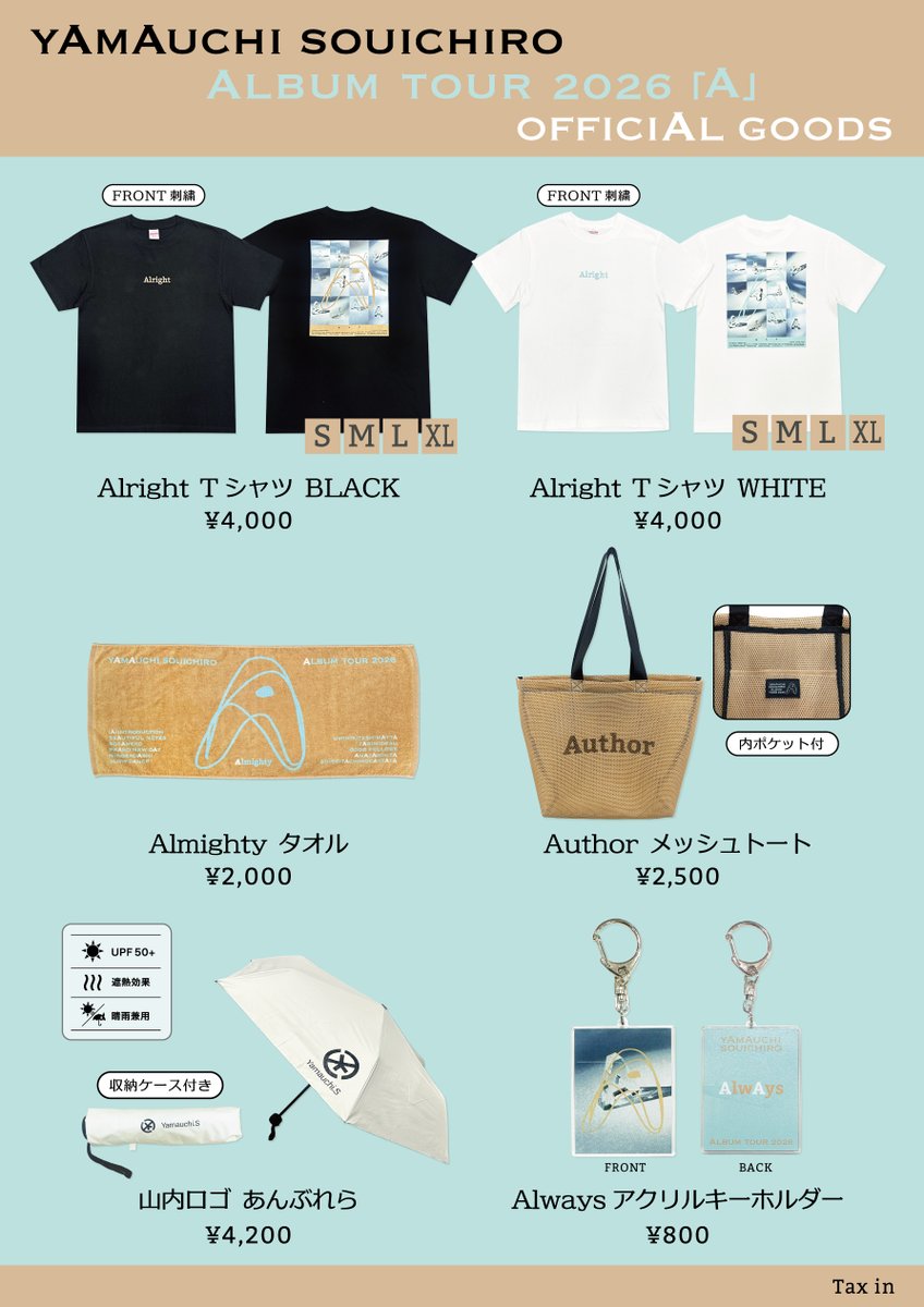 Souichiro_info's tweet photo. 明日8/8(土)は
山内総一郎 アルバムツアー2026「A」
@KT Zepp Yokohama

グッズ先行販売、抽選会は15:00～📢
FC限定会場チェックイン企画は開場後16:30～📢

チケット発売中🎫
https://t.co/Vrhrh2iTHV

この機会をお見逃しなく✨ https://t.co/wk5CMscSYj