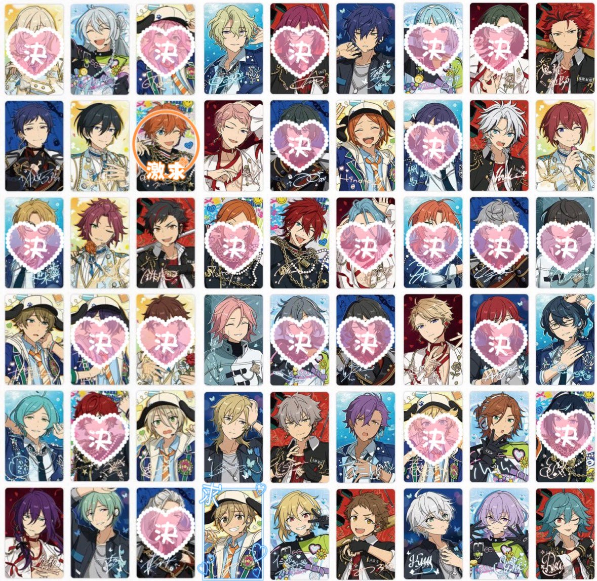 nekoneko716815's tweet photo. 【交換】あんスタ シャッフル キャラカード 中国 SELECTION 10 UNIT SONG

求:スバル＞友也
譲:画像参照(無印各2)

＊2Box予約予定
＊郵送のみ
＊スバル含む取引優先
＊キャラ纏めて優先(2:2優先)
検索からでもお気軽にお声掛けください🙇🏻‍♀️" https://t.co/h7B9F0TpbQ