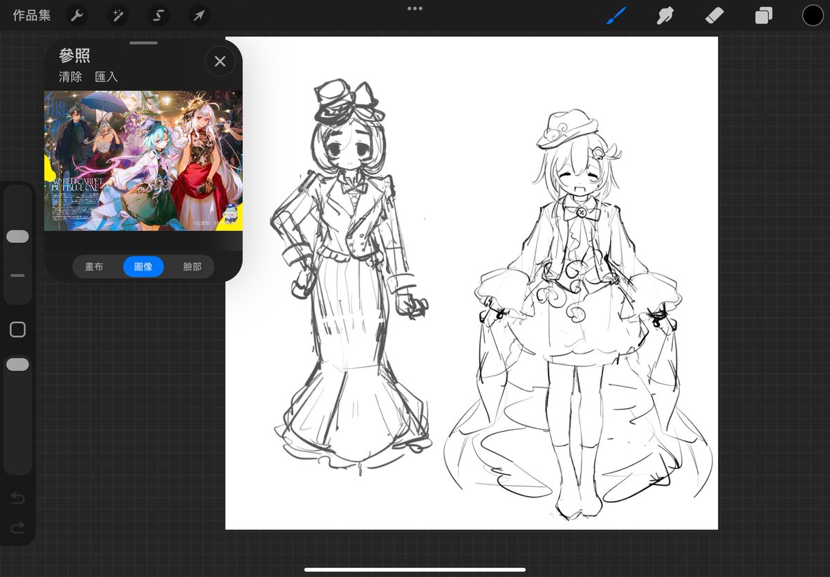 fufuu77's tweet photo. This concept is absolutely amazing!! The flowy clothes for Mzk are so adorable! I loved this design so much that I made fanart based on it. My drawing has my OC Doctor alongside lovely Mzk.
Sorry to bother you, could you share the lower‑half/shoe design for this outfit? 🥹🤲❤️ https://t.co/qaMASMGGKg