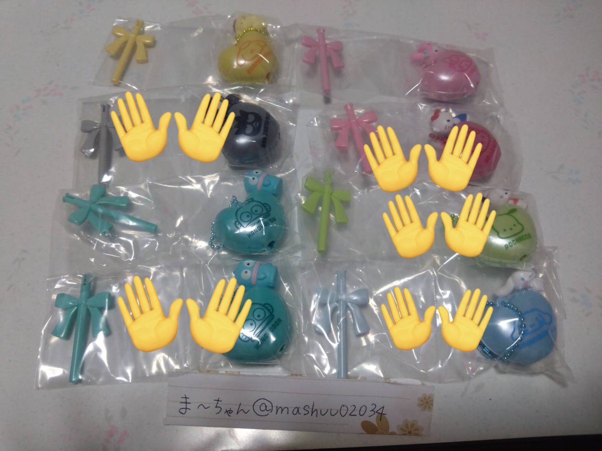 mashuu02034's tweet photo. 【交換】サンリオ  キャラクターズ バルーンポップチャーム &amp; グミ 

譲:ポムポムプリン ハンギョドン マイメロディ(再交換分で現在手持ちにはありません)各1

求:クロミ

郵送のみ。初回の方はツイフィお読みください。検索からもお気軽にお声掛けください。 https://t.co/RIgoa6eC0A