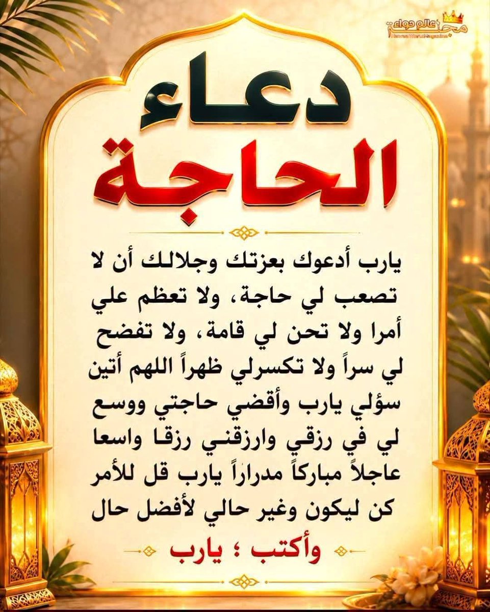 SKqmal's tweet photo. https://t.co/HWg47AsWxS