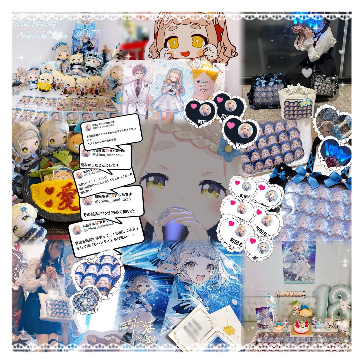 町田ちま🐹まちたちま (@chima_machita23) / Posts and Replies / X