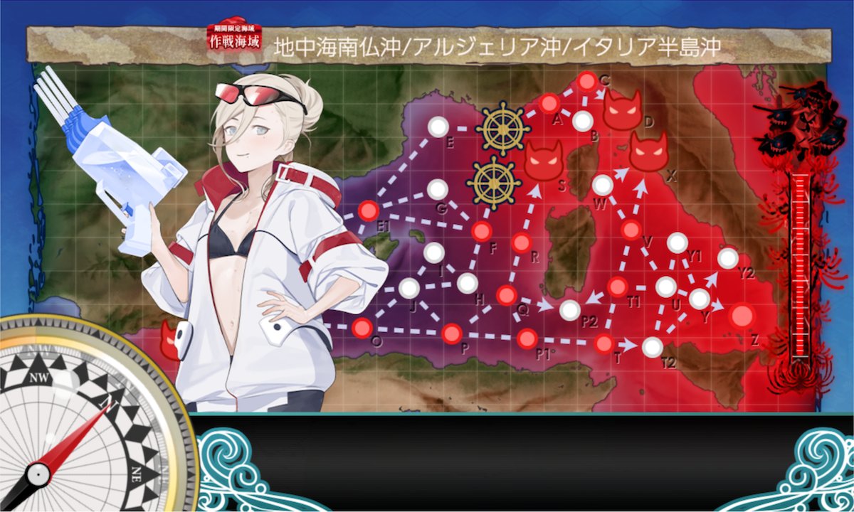crazyquail_BT's tweet photo. 今日の艦これ。E-4最終ゲージを１日で攻略しE-4を乙クリア㊗️🎉
最終ゲージも正直かなりヌルかったｗ　これならラスダンも装甲破砕ギミックなしでいけそうと判断、出撃２回目で最後はモガドールが夜戦魚雷CIを華麗に決めて〆✌️

2026年夏イベントもいよいよE-5を残すのみ😤
#艦これ https://t.co/0VLkFepOIr