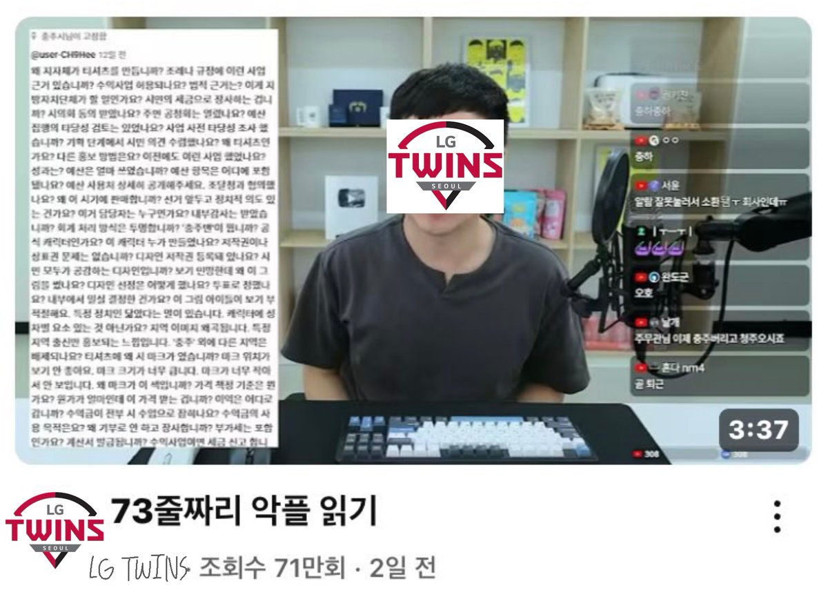Ssik95's tweet photo. 옛날에 무슨 짤만든거 찾았어
오늘날 사용할걸 예측했나봐ㅆㅂ https://t.co/MeNsgs1cmT