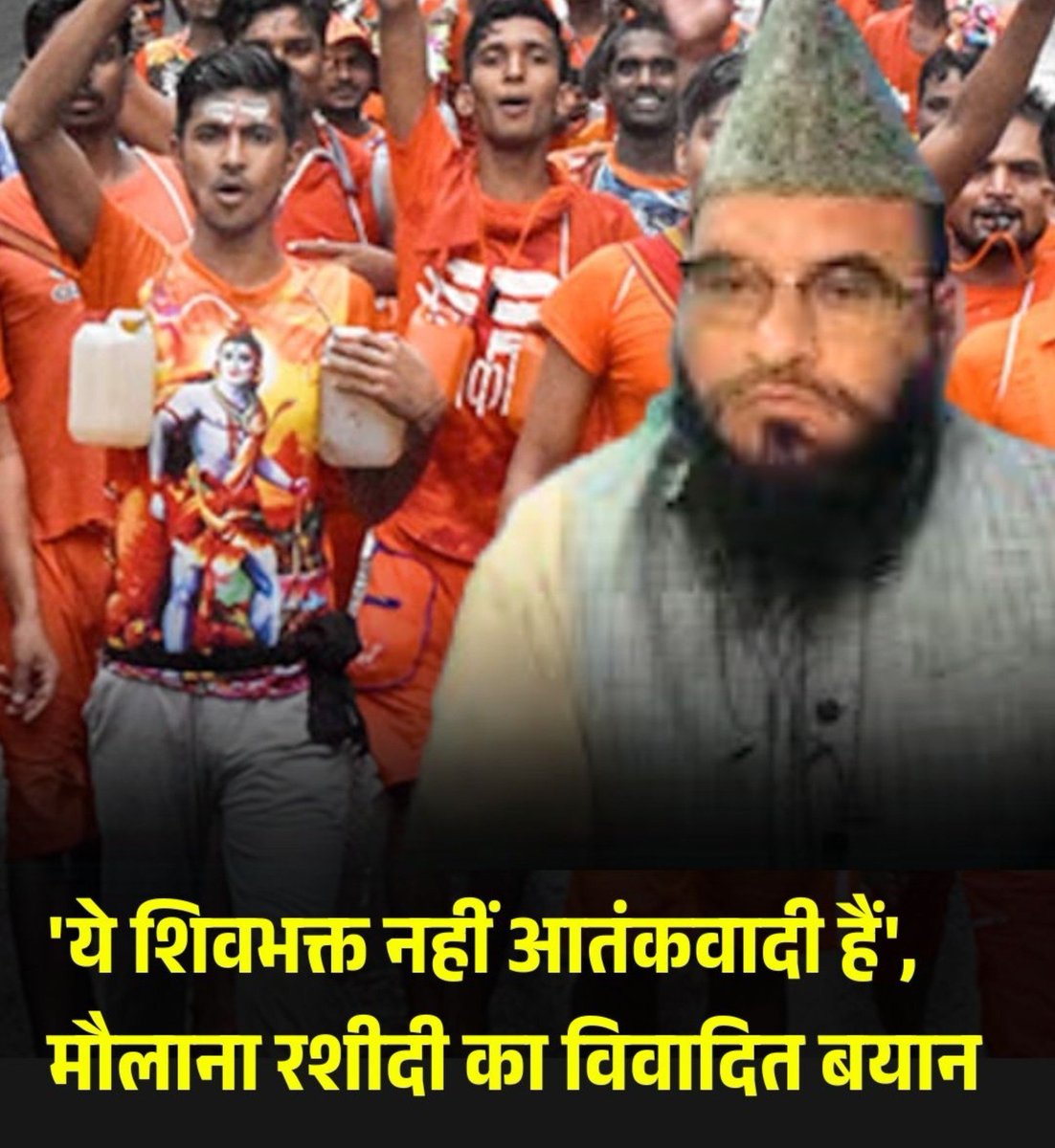 RealpushprajX's tweet photo. इसके लिए चार शब्द कहे। https://t.co/iXbsbIsJWY