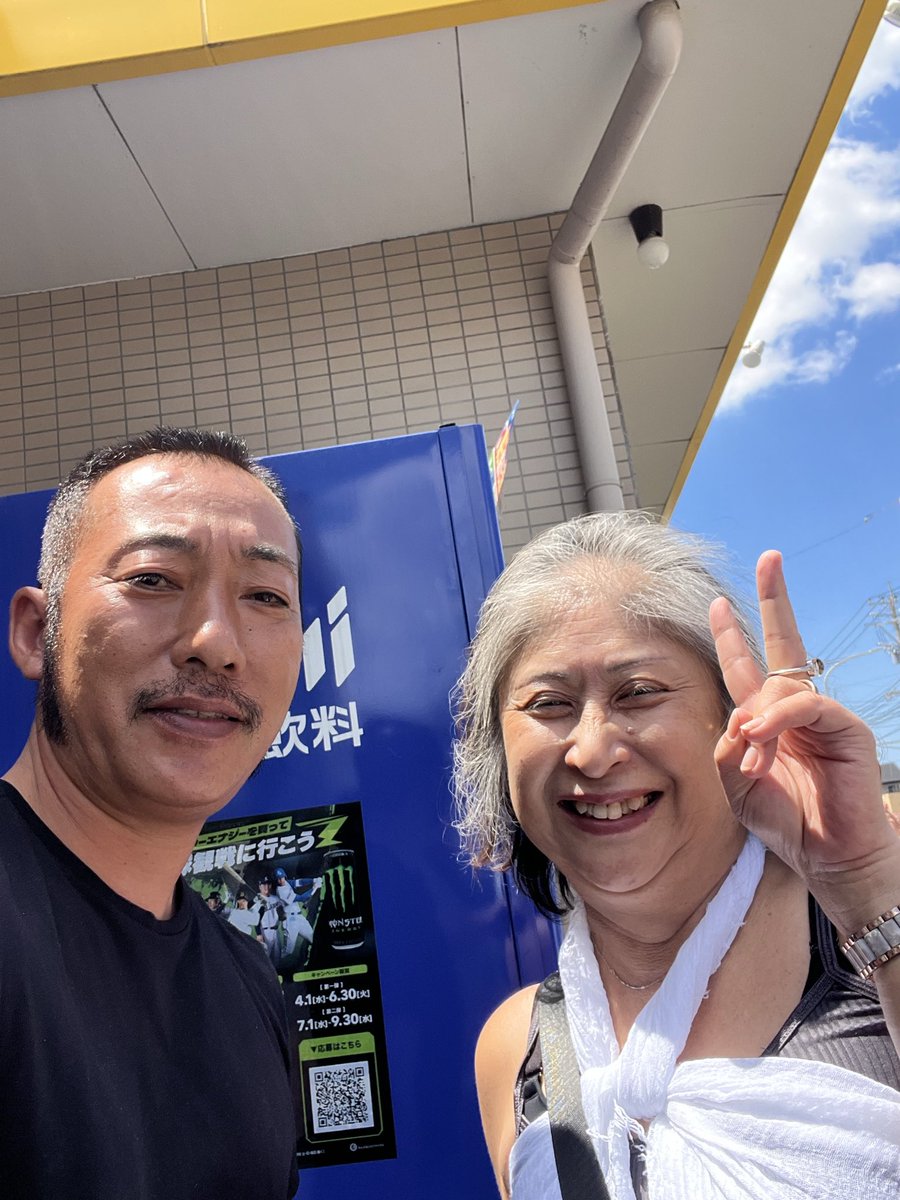 hakatajagurist7's tweet photo. 本日は沢山のお声掛け、差し入れ、本当に有難う御座いました🙇

山口、大牟田、大分、筑豊など、遠方から、そして沢山のご来店本当に有難う御座いました🙇

一生の良い思い出が出来ました☺️

そしてフォロワー様の沢山のいいね＆リツイート本当に有難う御座いました🙇

自分は本当に幸せ者です☺️ https://t.co/2KEWiNz2jV
