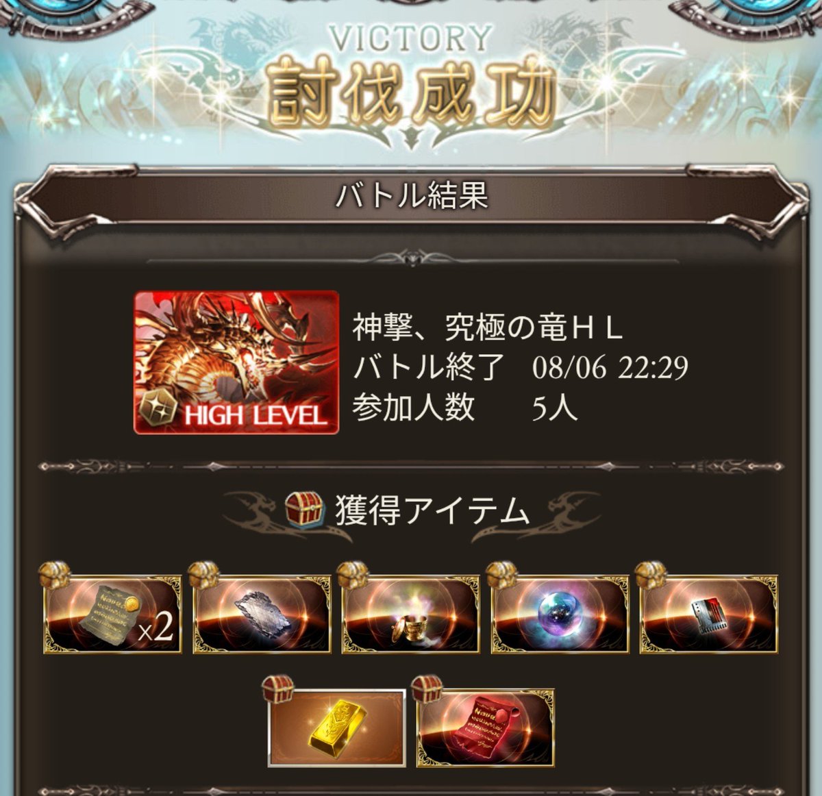 hrk_mt6's tweet photo. ✌️ https://t.co/vVEDFIuPBd