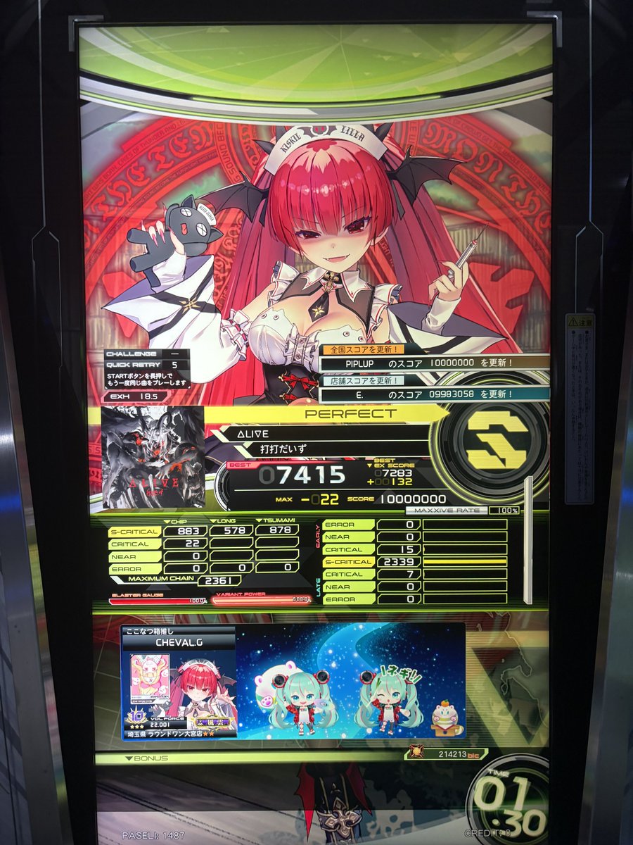 4m0gi's tweet photo. 新規とSクリ更新 https://t.co/BLdAq7DjWn