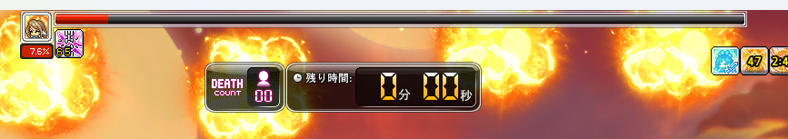 23M_RFT73's tweet photo. 黎明下手過ぎて　今これ https://t.co/aMmCKThSIP