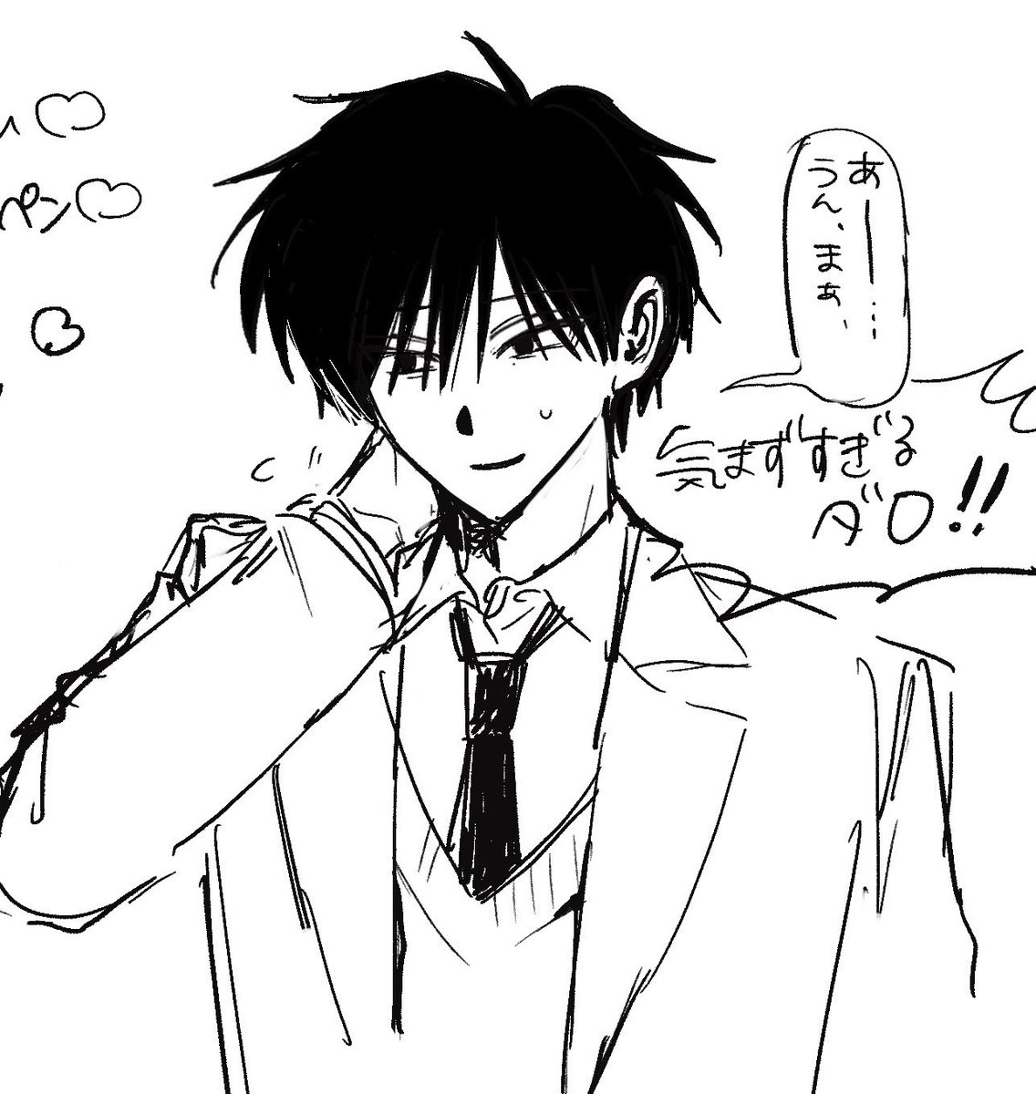 aa2ulx's tweet photo. #匁FA https://t.co/0GOKbvctIK