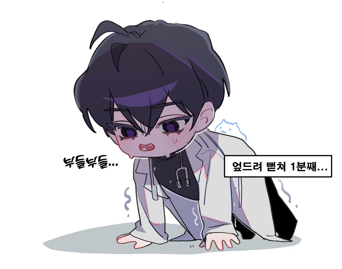 uopwn_novel's tweet photo. #어신키
기합받는거 솔직히 귀여움.... https://t.co/UHdGBbRLNh