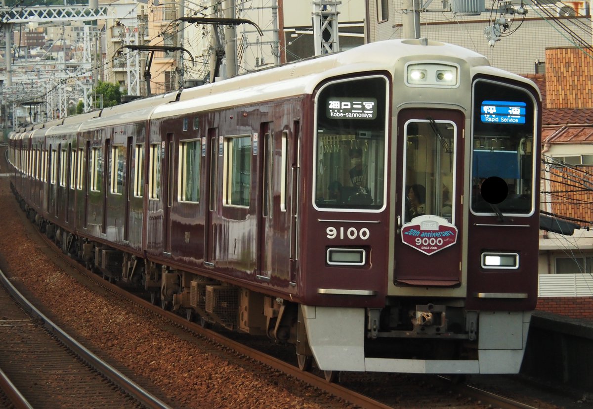 REBLACK11's tweet photo. 目標の2車。
HM付きは今回が初めてしっかり撮れたかな❓️
ふるまるは走り出してから、🟦幕はよく撮れてるんだよね。
ちょうど☀が山に隠れていい塩梅でした。 https://t.co/TlE85pGWQZ