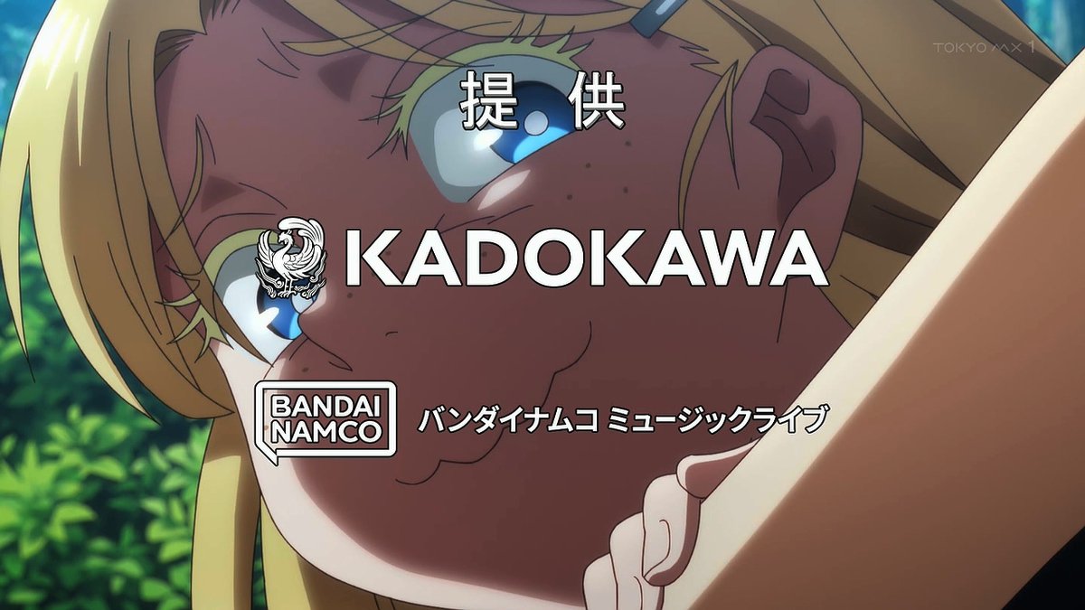 令和のダラさん 第6話 ツイート画像 1