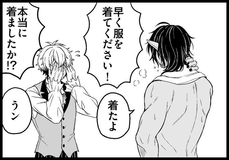 Wxy2Xz's tweet photo. これは未セクの🪙🎃 https://t.co/woSS9F22uK