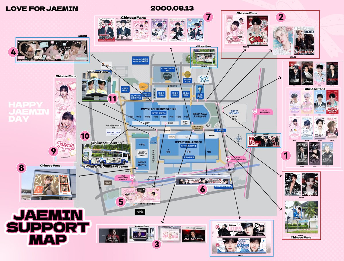 TNa0813jm's tweet photo. Updated with the new support content posted by JaeminBar today. https://t.co/19IfmtE1YV