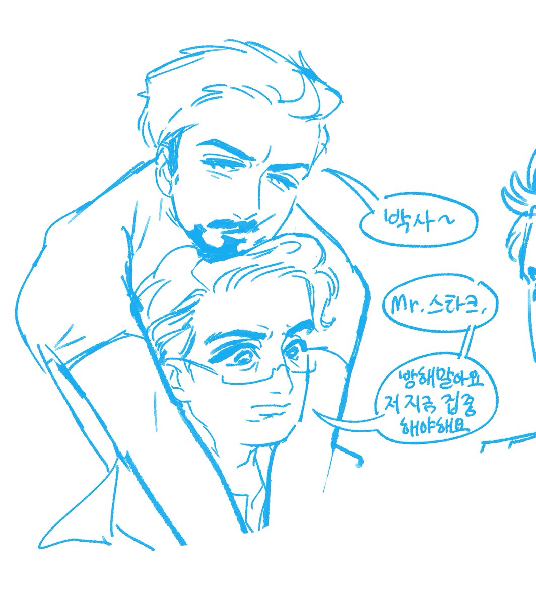a618duk's tweet photo. #stanner #토니배너
그뭐냐 그거다 https://t.co/IMo6Ik2bOv