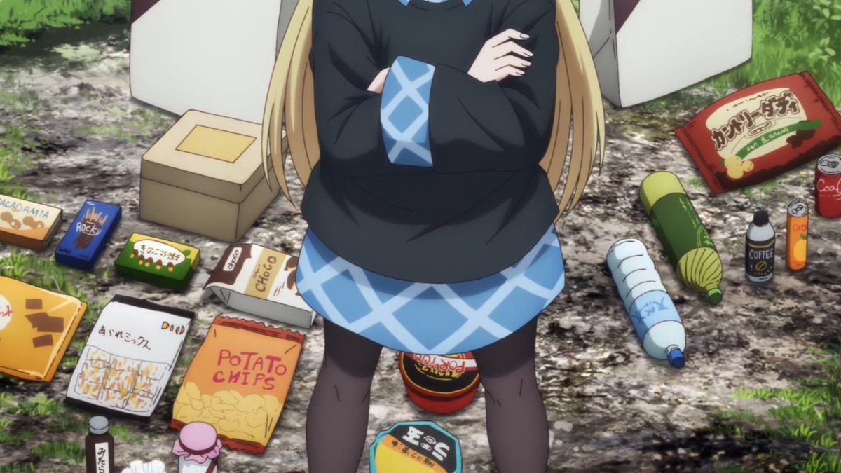 令和のダラさん 第6話 ツイート画像 1