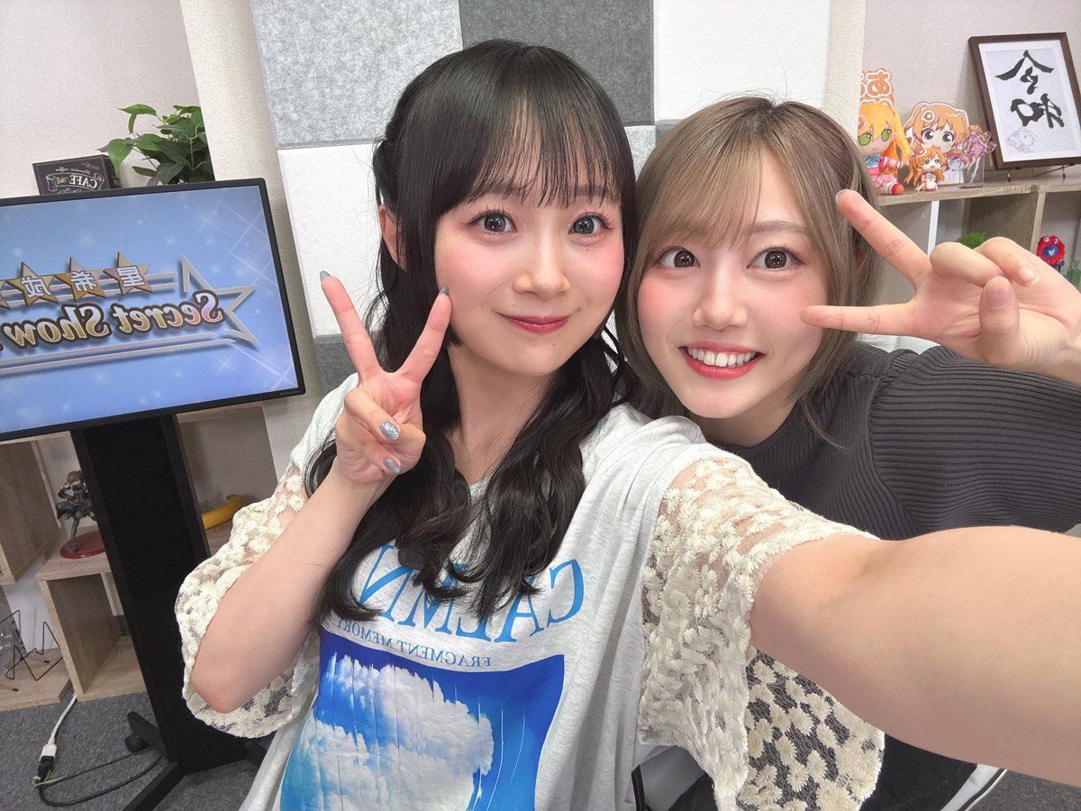 Harusaki_non's tweet photo. #SSRせえな 
ありがとうございました！

いつも通りすぎるテンションでお喋りしてしまいました……ぴょんと2人ならそうなってしまうのも必然……！
最高に楽しかったです！

放送後もペラペラとお話しして解散しましたとさ🐈🐈 https://t.co/bZwTvNxJeO