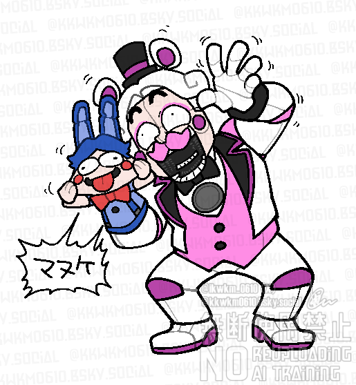 ikwkm_0610 tweet picture