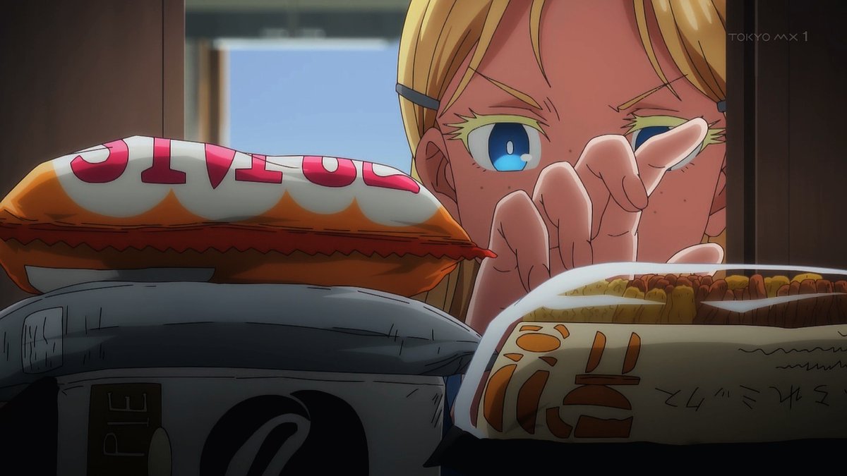 令和のダラさん 第6話 ツイート画像 1