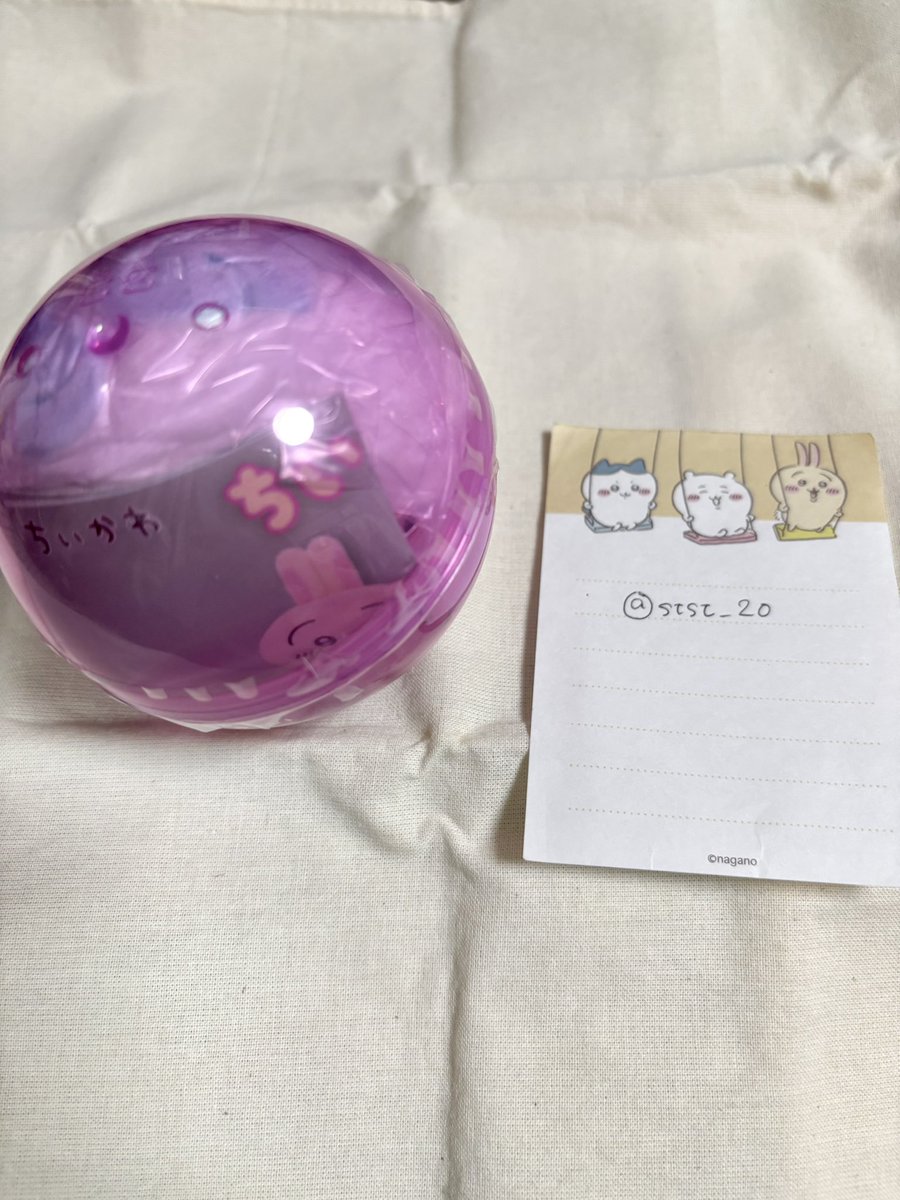stst_2o's tweet photo. ちいかわ おすわりぬいぐるみ②

【譲】モモンガ
【求】うさぎorガチャ定価

明日(8月7日(金)17時以降)、ちいかわらんど京都四条河原町店付近でお取り引き可能な方がいらっしゃいましたら、お気軽にお声掛けください。
よろしくお願いいたします。

 #ちいかわ       #ちいかわ交換 https://t.co/oY3dFan35S