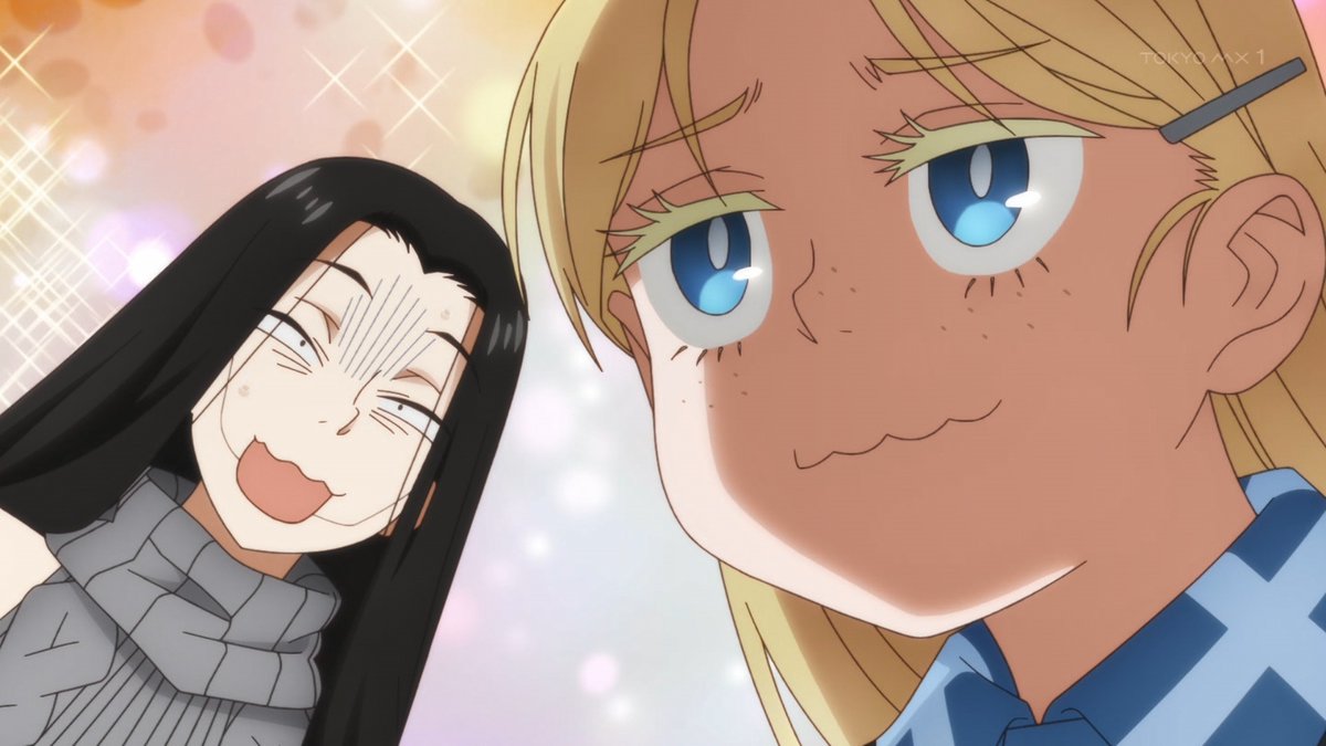令和のダラさん 第6話 ツイート画像 1