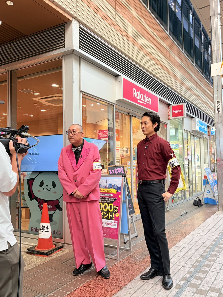 tomodaore_staff's tweet photo. https://t.co/5hvdl1jghd