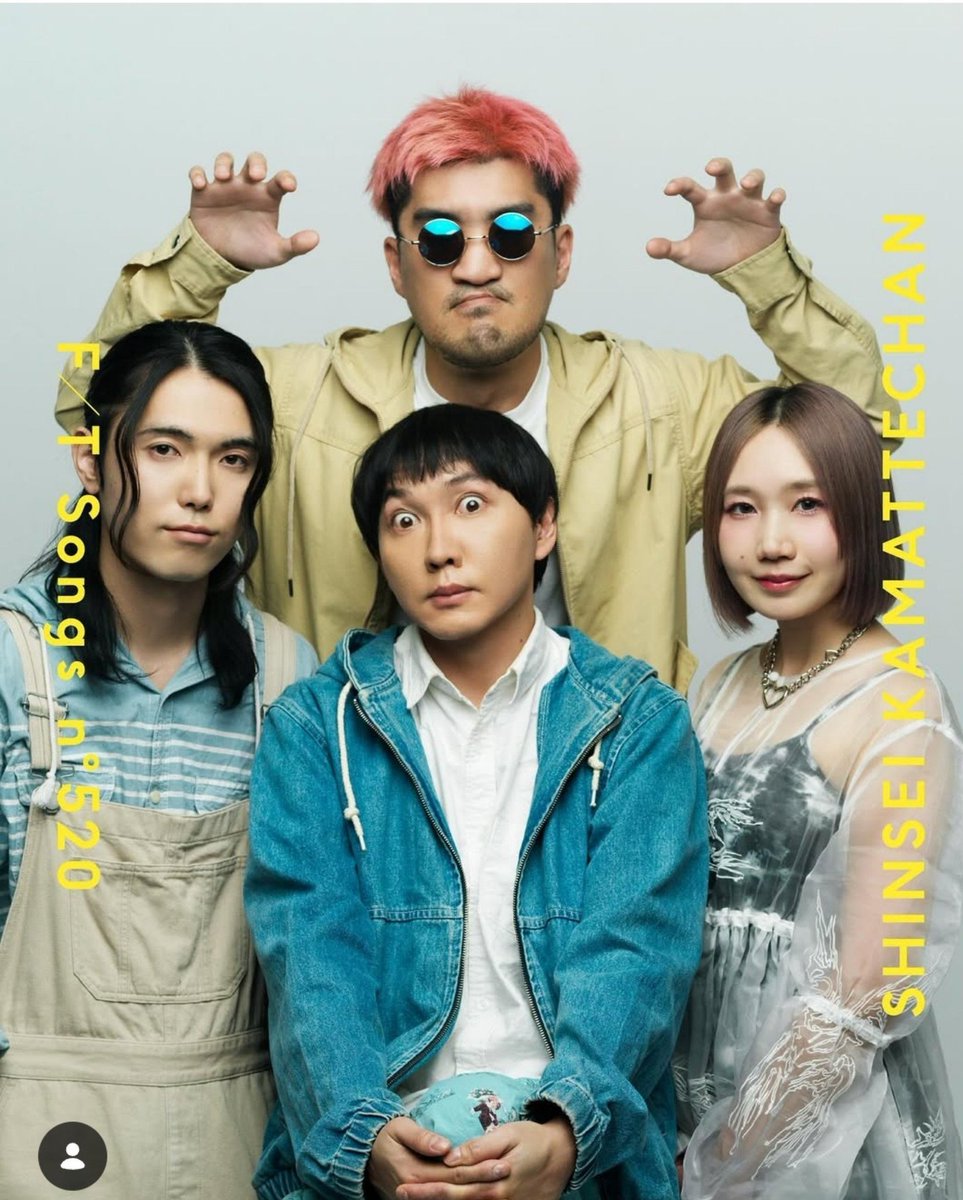 nokochan_mania's tweet photo. これ、monoの手が操り人形を操っているような形をしていることから、彼がこのバンドの｢首謀者｣であるというメッセージが込められてるんだよね https://t.co/CRJb8Yzt0K