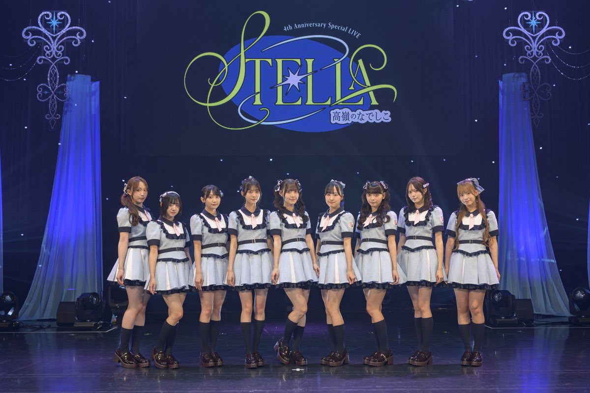 momonamatsumoto's tweet photo. #たかねこSTELLA 4周年ライブ🎀
一緒に過ごしてくれてありがとうございました♡9人の気持ちが届いているとうれしいです✨

最高の時間でたのしかったぁ!!
みんなの笑顔を胸にしまったよ☺︎

ももなの愛もちゃんと連れて帰ってる？

カメねこ部さんカメラ重いのにいつもありがとう📸#松本ももな #ももなんにおくりもも つけてUPしてくれると見つけやすいです💞みせてね♡

おうちに帰るまでイベントだよ!!気をつけて帰ってね🙌🏻また絶対会おうね！約束
#高嶺のなでしこ